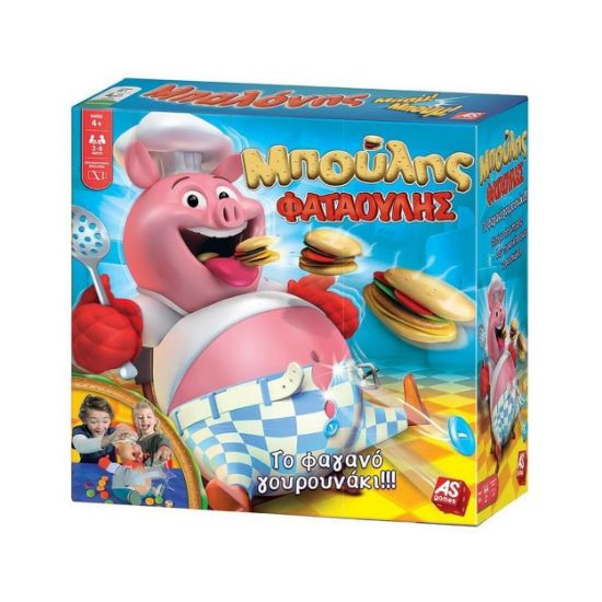 Picture of AS Games Board Game Mpoulhs Fataoulhs For Ages 4+ And 2-6 Players