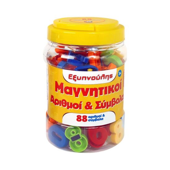 Picture of AS Magnet Box 88 Magnets Numbers & Symbols Bucket For Ages 3+