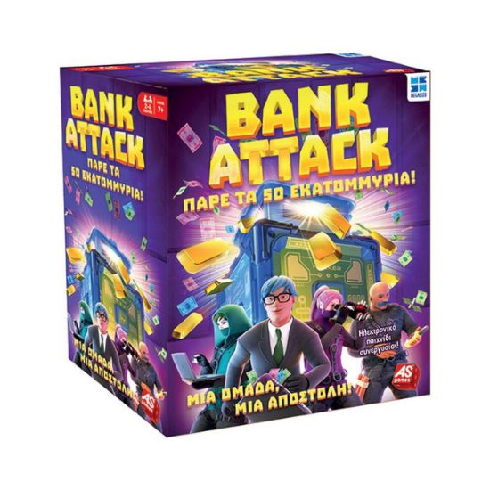 Picture of AS Games Board Game Bank Attack For Ages 7+ And 2-4 Players