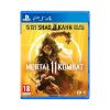 Picture of PS4 Mortal Kombat 11