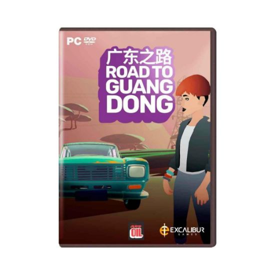 Picture of PC Road to Guangdong