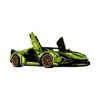 Picture of LEGO® Technic™: Lamborghini Sián FKP 37 (42115)