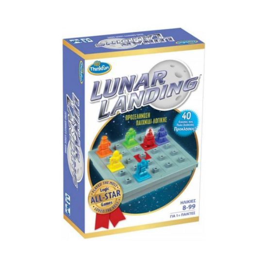 Picture of ThinkFun Logic Game: Lunar Landing™ (006802)