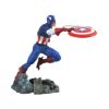 Picture of Diamond Marvel Gallery - Vs. Captain America PVC Statue (25cm) (Jan211967)