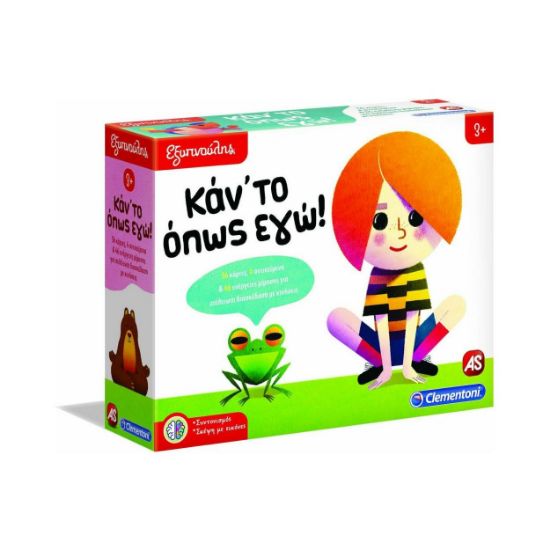 Picture of Sapientino Educational Game Do As I Do It For Ages 3+