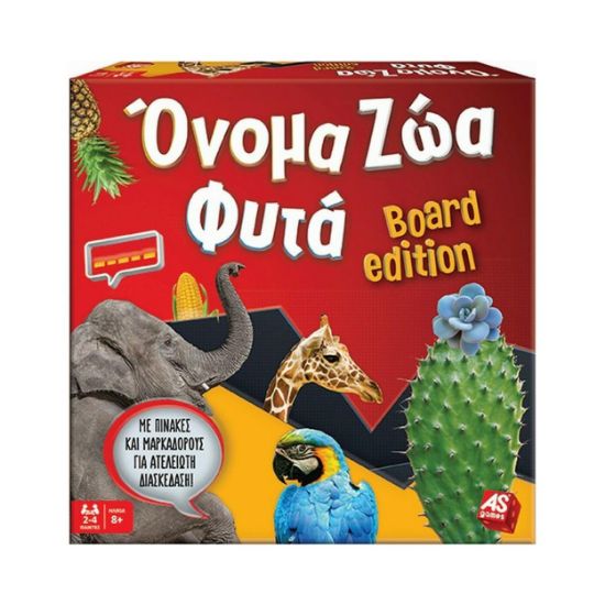 Picture of AS Games Board Game Onoma - Zwa - Futa Board Edition For Ages 8+
