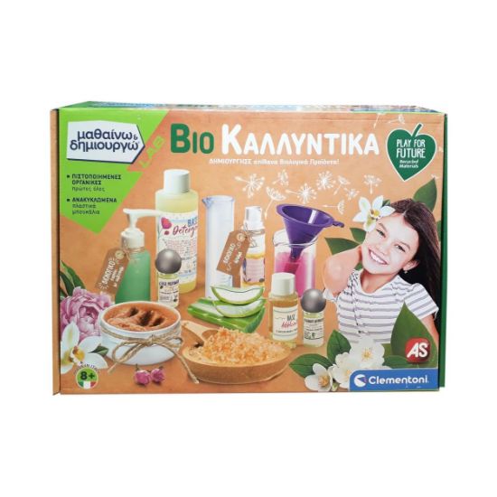 Picture of Science And Play Lab Play For Future Educational Game Bio Cosmetics For Ages 8+