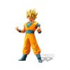 Picture of Banpresto Dragon Ball Z: Burning Fighters  - Son Goku Vol.2 Statue (16cm) (18389)