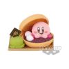 Picture of Banpresto Kirby: Paldolce Collection - Kirby Vol.4 (Ver.B) Statue (5cm) (18343)