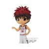 Picture of Banpresto Q Posket: Kuroko’s Basketball - Taiga Kagami (Ver:B) Figure (14cm) (18532)