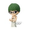 Picture of Banpresto Q Posket: Kuroko’s Basketball - Shintaro Midorima (Ver:B) Figure (14cm) (18589)