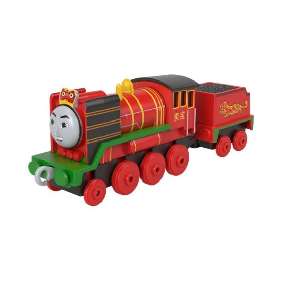 Picture of Fisher-Price Thomas & Friends: Train with Wagon - Yong Bao (HHN39)