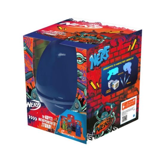 Picture of Hasbro Easter Egg Nerf (D1424)