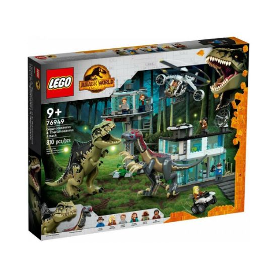 Picture of LEGO® Jurassic World Dominion: Giganotosaurus & Therizinosaurus Attack (76949)
