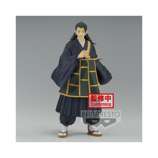 Picture of Banpresto Jukon No Kata: Jujutsu Kaisen - Suguru Geto (Ver.B) Statue (17cm) (18930)