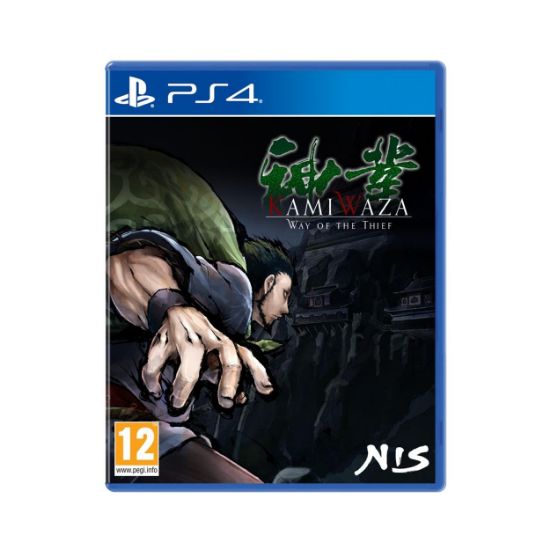 Picture of PS4 Kamiwaza: Way of the Thief