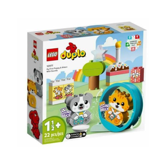 Picture of LEGO® DUPLO® My First: My First Puppy & Kitten With Sounds (10977)
