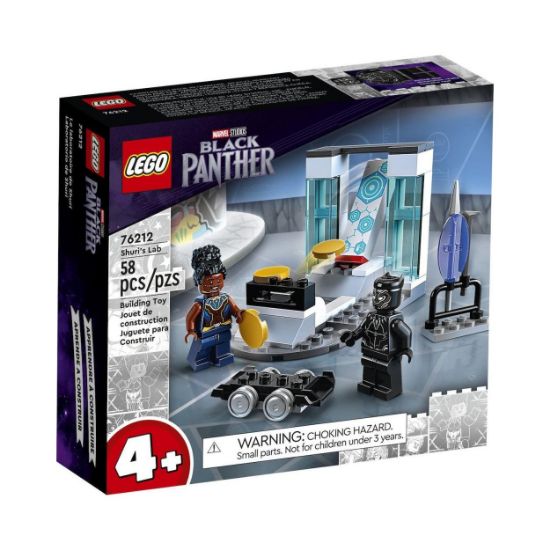 Picture of LEGO® Marvel Black Panther: Shuri's Lab (76212)