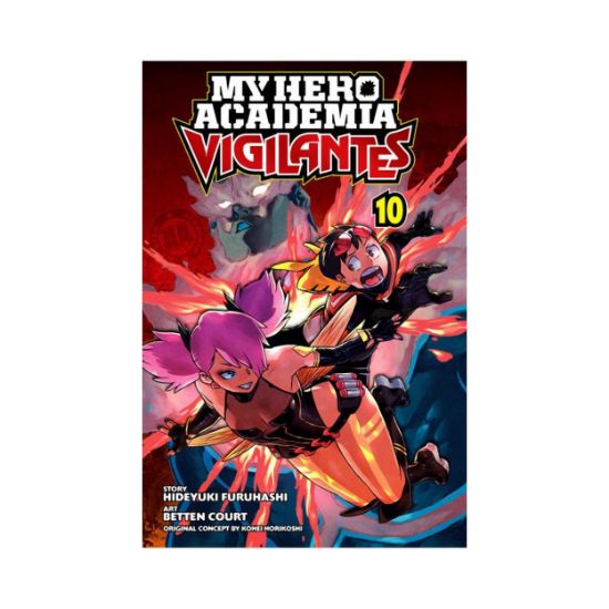 Picture of Viz My Hero Academia - Vigilantes Vol. 10 Paperback Manga