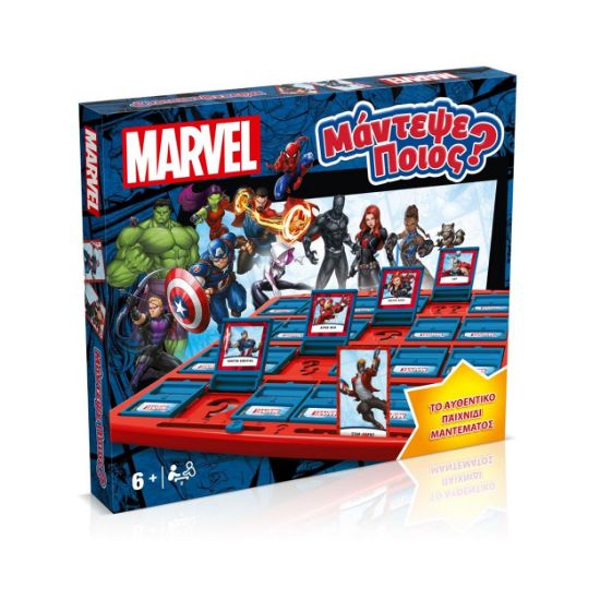 Picture of Winning Moves Marvel: Μάντεψε Ποιος (Ελληνική Έκδοση) (WM02954-GRK)