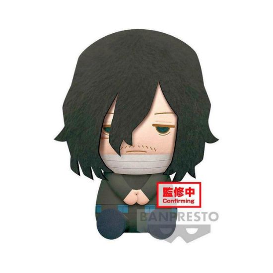 Picture of Banpresto Big Plush: My Hero Academia - Shota Aizawa Plush (20cm) (19264)