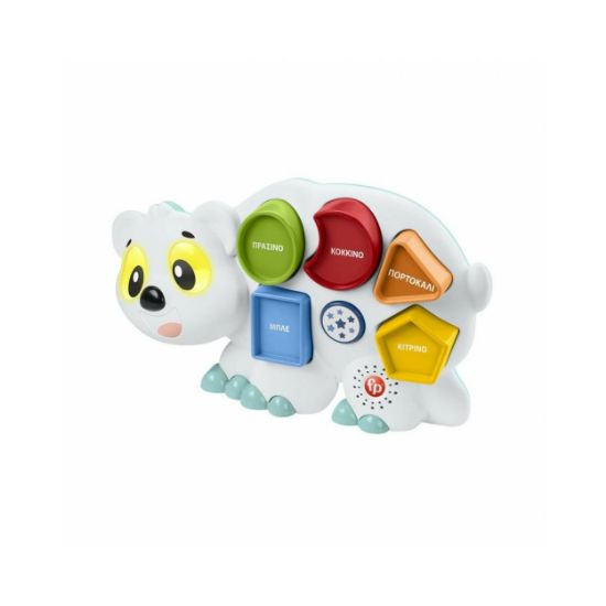 Picture of Fisher-Price Linkimals: Αρκουδίτσα, η Σχηματούλα (HJR81)