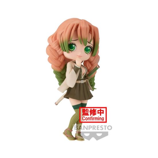 Picture of Banpresto Q Posket: Demon Slayer Kimetsu No Yaiba - Mitsuri Kanroji (Ver.B) Figure (14cm) (19358)