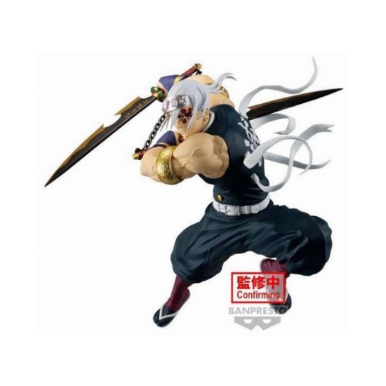 Picture of Banpresto Vibration Stars: Demon Slayer Kimetsu No Yaiba - Tengen Uzui Statue (15cm) (19389)