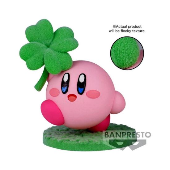 Picture of Banpresto Fluffy Puffy: Kirby - Kirby Figure (4cm) (19527)