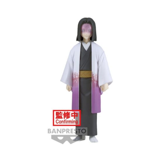 Picture of Banpresto Demon Slayer: Kimetsu No Yaiba - Kagaya Ubuyashiki Statue (17cm) (19575)