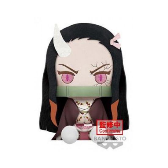Picture of Banpresto Big Plush: Demon Slayer Kimetsu No Yaiba - Nezuko Kamado Plush (20cm) (88045)