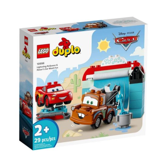 Picture of LEGO® DUPLO®: Disney and Pixar’s Cars Lightning McQueen & Mater’s Car Wash Fun (10996)