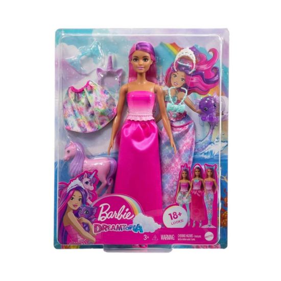 Picture of Mattel Barbie: Dress-Up Doll Mermaid Tail and Skirt (HLC28)