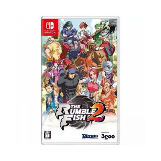 Picture of NSW The Rumble Fish 2