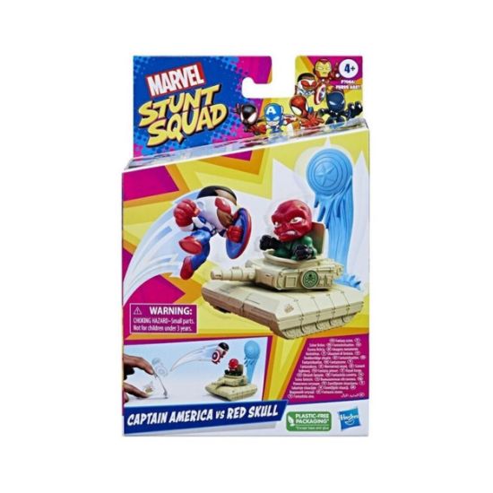 Picture of Hasbro Marvel: Stunt Squad - Captain America Vs Red Skull Fantasy Scene (F7064)