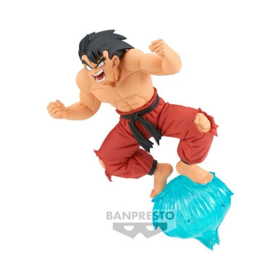 Picture of Banpresto Gxmateria: Dragon Ball - Son Goku Statue (13cm) (88179)