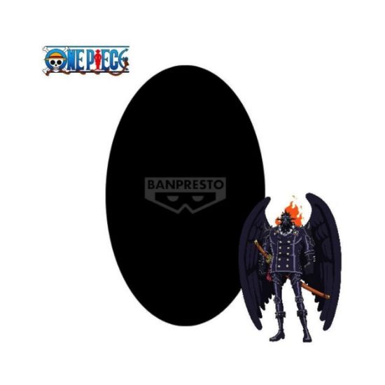 Picture of Banpresto DXF The Grandline Series Extra: One Piece - King Statue (17cm) (19834)