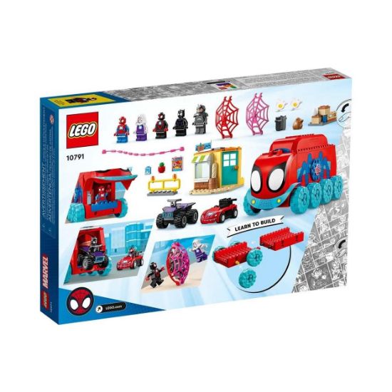 Picture of LEGO® Marvel: Spidey and His Amazing Friends: Mobile Headquarters (10791)
