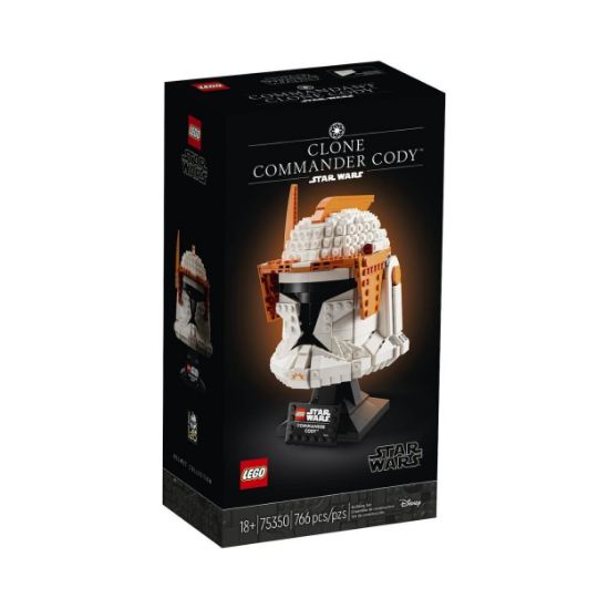 Picture of LEGO® Star Wars™: Clone Commander Cody™ Helmet (75350)
