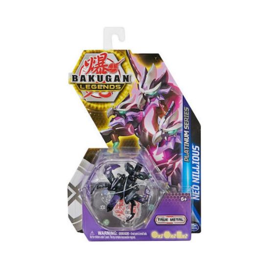 Picture of Spin Master Bakugan Legends: Platinum Series - Neo Nillious (20140302)