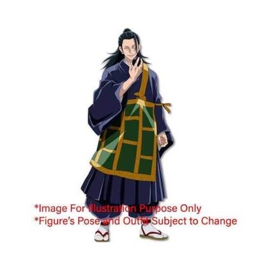 Picture of Banpresto Jufutsunowaza: Jujutsu Kaisen - Suguru Geto Statue (14cm) (88280)