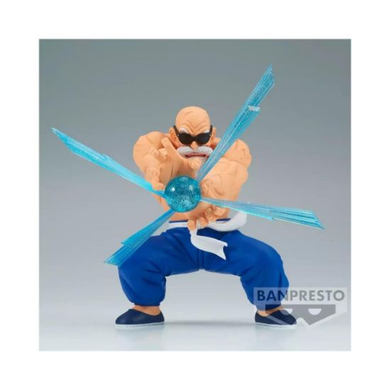 Picture of Banpresto Gxmateria: Dragon Ball - Kamesennin Statue (13cm) (88402)