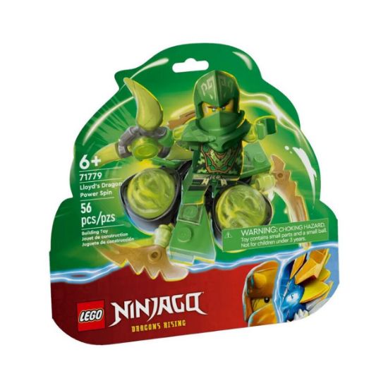 Picture of LEGO® NINJAGO®:  Lloyd’s Dragon Power Spinjitzu Spin (71779)
