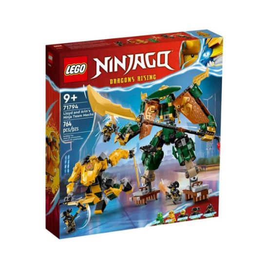 Picture of LEGO® NINJAGO®: Lloyd and Arin’s Ninja Team Mechs (71794)