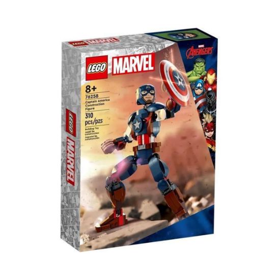Picture of LEGO® Marvel: Captain America Construction Figure (76258)
