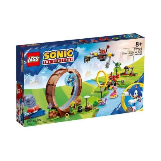 Picture of LEGO® Sonic the Hedgehog™:  Sonic’s Green Hill Zone Loop Challenge (76994)