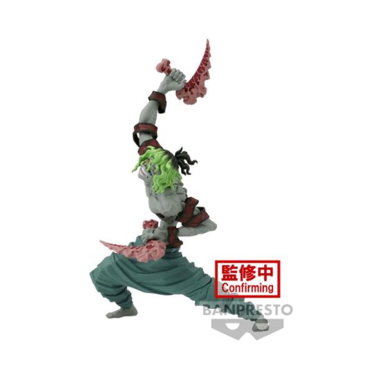 Picture of Banpresto Vibration Stars: Demon Slayer Kimetsu No Yaiba - Gyutaro Figure (13cm) (88487)