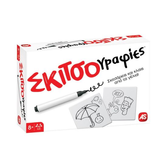 Picture of AS Games Board Game Skitsografies For Ages 8+ And 2-6 Players