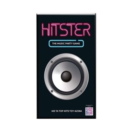 Picture of AS Games Board Game Hitster For Ages 16+ And 2-10 Players