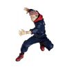 Picture of Banpresto Jufutsunowaza: Jujutsu Kaisen - Sukuna Statue (10cm) (88679)